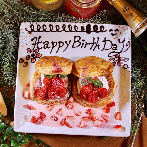 ライトカフェ Light Cafe Riverside Garden 東岡崎店 岡崎 ダイニングバー バル ネット予約可 ホットペッパーグルメ