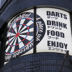 Darts&Bar Delightful の特集写真