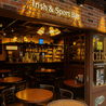 IRISH PUB CELTS ケルツ 松本駅前店のおすすめポイント2
