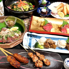 いっぴん ippin 三年坂特集写真1