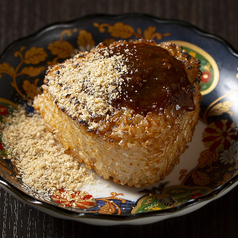 焼きおにぎり