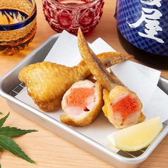 【肉料理】手羽明太(1本)