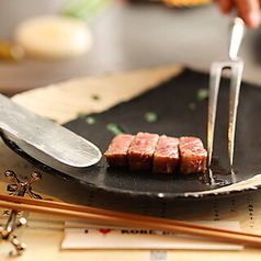 神戸牛 八坐和 阪急三宮店のコース写真