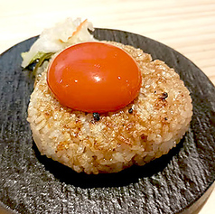 月見焼きおにぎり（1個）