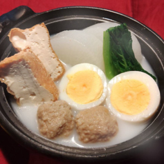 鶏白湯おでん四種盛り