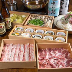 串焼き 焼とんya たゆたゆ 難波千日前店のコース写真