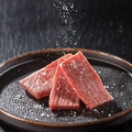 料理メニュー写真&nbsp;国産牛赤身肉
