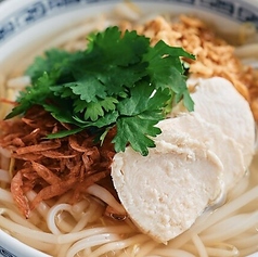 日替わり麺類