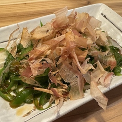 ピーマン焼き