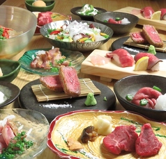肉屋一ノ剱 いちのけんのコース写真