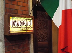 CORE コア 田町の外観1