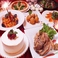 カレーの通販サイト(宮崎県)
