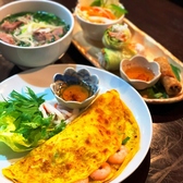 昔のベトナムのおすすめ料理3
