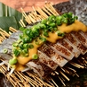 串焼き まるし西大島店のおすすめポイント3