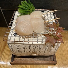 北海道産天然ホタテ（2個）