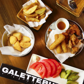 GALETTE BURGER'Sのおすすめ料理3