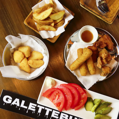 【ちょい飲みにもぴったり◎ワンコインから楽しめる！】GALETTE BURGER'Sの日替わり絶品アラカルトの写真