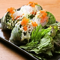 日替わりメニューで毎日新しい味わいを楽しめます◎