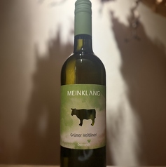 白ワイン マインクラング グリューナー ヴェルトリーナー（オーストリア）