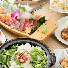 つばさや 野並店のコース写真