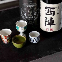 寿司と串とわたくし 京都三条大橋店のおすすめ料理3