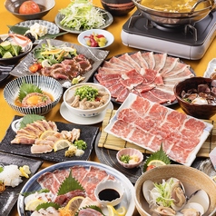 熊本尽くしのメニュー