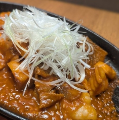 5種ホルモンの辛味噌鉄板焼き