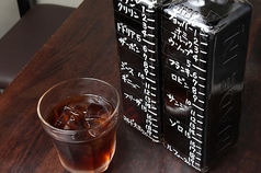 気軽に楽しめる爽快系ドリンクも充実