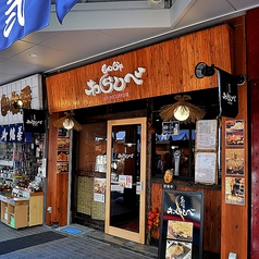 月島もんじゃ わらしべ 弐番街店の外観1