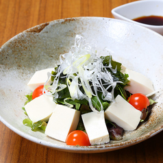 豆腐と若布のサラダ