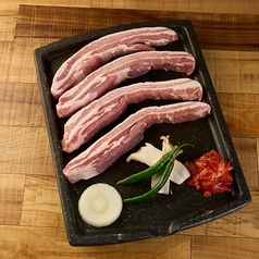 サムギョップサル1人前