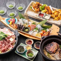 和食うおまん あべのハルカス店のコース写真