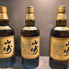 山崎12年
