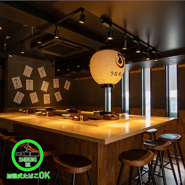 鰻と鶏 いしい 四条烏丸店の雰囲気1