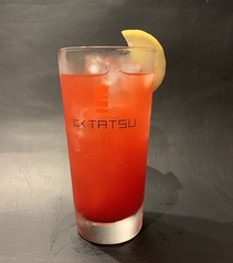 美ら海塩トマトサワー