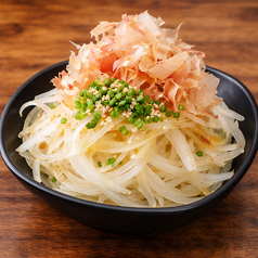 オニオンスライス