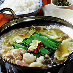 もつ鍋 お多福 三鷹店のおすすめランチ2