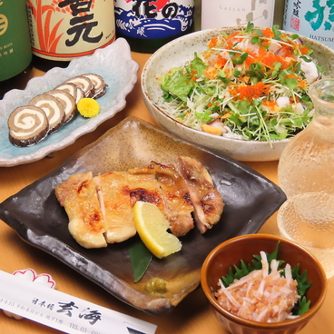 日本橋 玄海のおすすめ料理1