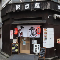 【気取らず過ごせる大衆居酒屋】