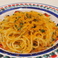 【スパゲッティ】サルディーニャ島のカラスミのオイルソース