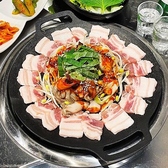 韓食酒房　KOURAKUのおすすめ料理2