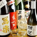 とり金 梅田店