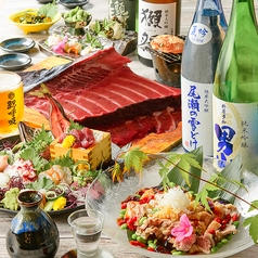 料理人の居る魚屋 鰓呼吸 えらこきゅう 泉中央店のおすすめ料理1