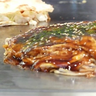 職人が作る拘りのお好み焼き