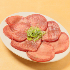 牛タン