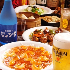 海鮮餃子帆船 プレナ店の特集写真