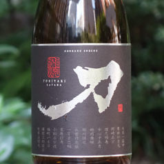 【芋】鹿児島　刀