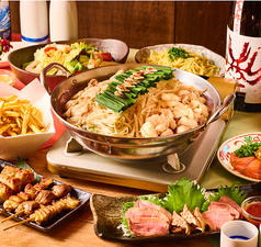 渋谷っ子居酒屋 とりとんのコース写真