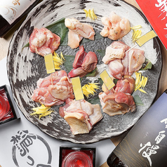 鶏っく 新潟駅前店のおすすめ料理2