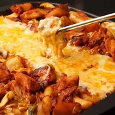 イチバンドリ 町田駅前店のおすすめ料理2